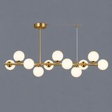  Luster 9883/11 GAB | Eponuda.com