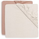 Jollein set 2 rjuhic za otroško posteljo 60x120 light terra/oatmeal Cene