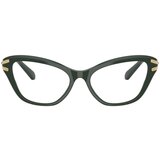 Swarovski Naočare SK 2031 1026 | ePonuda.com