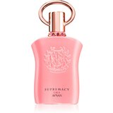 Afnan Supremacy Gala parfumska voda za ženske 90 ml | Shoptok.si