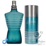 Jean Paul Gaultier Le Male Set 75ml Cene