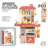  Dječja kuhinja za igru Kitchenette sa zvučnim svjetlosnim i vodenim efektima - 50 elemenata - roza | shoptok.hr