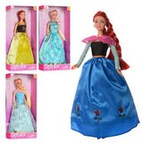  lutka princeze iz bajke Ana i Elsa Defa 39221 Cene