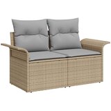  Set sofe 7 kom. Bež i svijetlo siva Poli Rattan i čelik | shoptok.hr