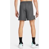 Under Armour Men's Shorts UA Baseline Short - Men | Shoptok.si