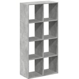 Sobna pregrada / regal za knjige sivi 69,5x29x137,5 cm drveni | shoptok.hr