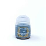 GAMES WORKSHOPS dry: thunderhawk blue | Eponuda.com
