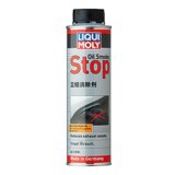 LIQUI-MOLY oil smoke stop - aditiv protiv dimljenja motora 300ml | ePonuda.com