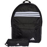 Adidas Športni nahrbtnik 'Classic' črna / bela Cene
