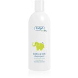 Ziaja Baby dječji šampon od 6 měsíců 270 ml | shoptok.hr
