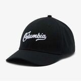 Columbia snap back Cene