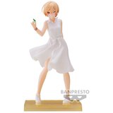 Banpresto figura idološka juri saijo, (20838940) Cene