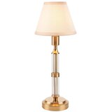  Endon 114849 - LED prigušiva punjiva stona lampa MORTON LED/1,5W/5V mesing/bež | Eponuda.com