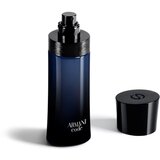 Giorgio Armani Code Edt 75ml | Eponuda.com