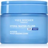 Hydra Water-Plump intenzivna vlažilna nega 75 ml