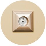 BabyOno Zaščita za električno vtičnico | Shoptok.si