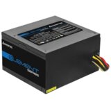 Chieftec Napajanje 500W ELP-500S 12cm Active PFC Efficiency >85% Bronze Bulk | Eponuda.com