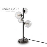 Vesta 600 stona lampa 4*G9 crna Cene