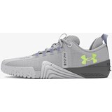 Under Armour muške patike UA TriBase Reign 6 | ePonuda.com