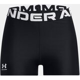 Under Armour Ženske kratke hlače | Eponuda.ba