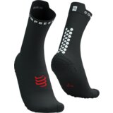 Čarape Compressport PRS V4.0 Run High Black/White - T2 | shoptok.hr