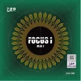 guma 729 Focus I/ red 2.2mm