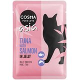  Varčno pakiranje Cosma Asia vrečke 24 x 100 g - Tuna & losos | shoptok.hr