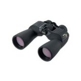 Nikon Dvogled Action EX 16×50 Cijene