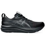 Asics Tek & Trail Gel-Kayano 33 pisana Cene