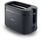 Philips Toster HD2510\90 | Eponuda.ba