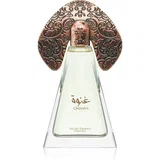 Ghinwa 100ml - Niche