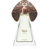 Niche Emarati Ghinwa parfumska voda za ženske 100 ml Cene