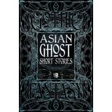 Flame Tree Various - Asian Ghost Short Stories | Eponuda.com