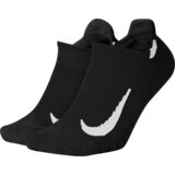 Nike Man's Socks Multiplier SX7554-010 Cene'.'