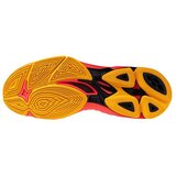 Mizuno Wave Voltage 2 sarena | shoptok.hr