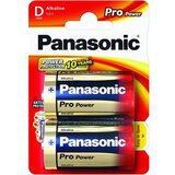 Panasonic pro power LR20PPG-2BP d 1.5V alkalne baterije (2kom.) Cijene