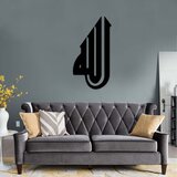 Wallity Zidna dekoracija Allah 04, Crna | Eponuda.ba