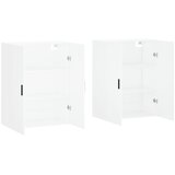  Zidni ormarići 2 kom bijeli 69,5 x 34 x 90 cm Bijela | shoptok.hr