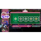 Nintendo Elsie - Magitek Edition za Switch | shoptok.hr