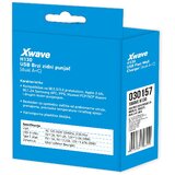 X Wave H130 20w usb brzi zidni punjac za mobilne,tablete,dual a+c beli Cene