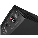 Edifier Zvočniki C2XD 2.1 - črni (C2XD) | Shoptok.si