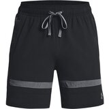 Under Armour Sorc Ua Baseline Woven Short Ii 1377309-600 Cene