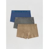 Reserved Komplet od 3 para classic bokserica - bež | shoptok.hr
