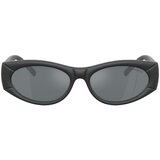 Tiffany Naočare za sunce TF 4222U 84136G | ePonuda.com