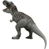  Jurassic World | shoptok.hr
