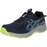 Asics Tekaški čevelj 'Venture 10' mornarska / svetlo modra / bela Cene