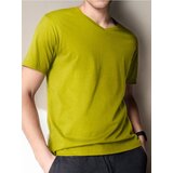 Sinsay Majica kratkih rukava | shoptok.hr