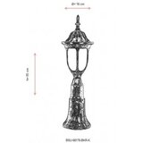 Opviq BSU 68178 BKR K Stubna lampa, smeđa | Eponuda.ba