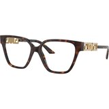 Versace Versace Naočare VE 3358B 108 | ePonuda.com