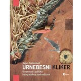 Službeni Glasnik Dejan Sretenović - Urnebesni kliker | ePonuda.com